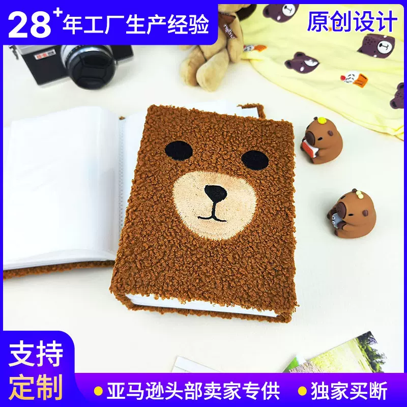 影集相片Scrapbook剪切簿 照片收纳册PHOTOALBUM插袋相册婚庆相册