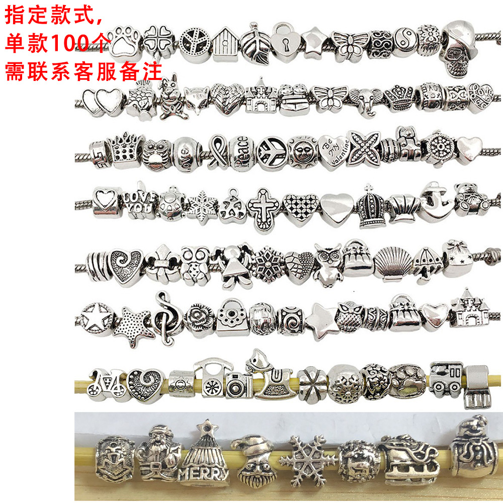 AliExpress Aleación de cuentas mixtas DIY pulsera collar de cuentas de agujero grande accesorios de joyería mariposa Castillo