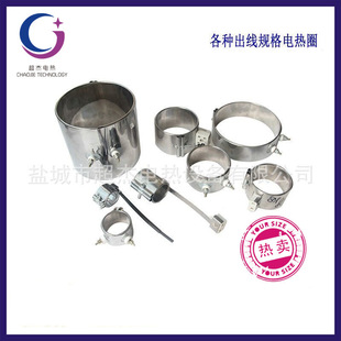 �� ��늰l��Ȧ�ӟ�Ȧע�ܙC������P��ĸ�մ��T�X�~���μӟ��