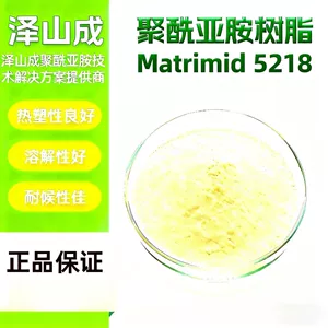 Полиимидная смола matrimd5218, устойчивый к высоким температурам газоразделительный композитный материал