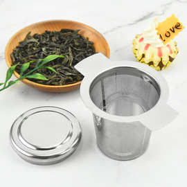 厂家批发不锈钢泡茶器方耳茶漏带盖子茶杯隔茶网茶壶配件工具