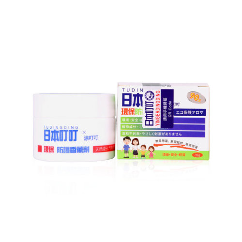 Japanese Ding-Dong Eco-Friendly Insect Repellent 35g New Insect Repellent Plant Insect Repellent Mosquito Repellent Liquid Mosquito Incense Liquid Insect Repellent Liquid