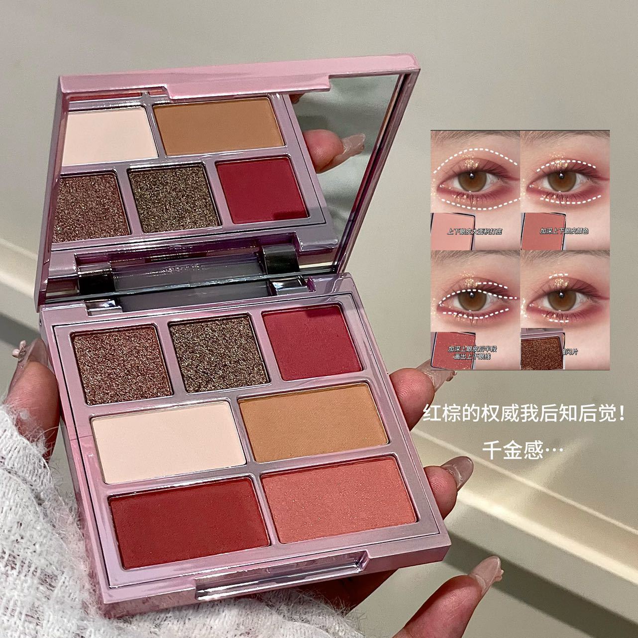 HERORANGE Complex face blush for face