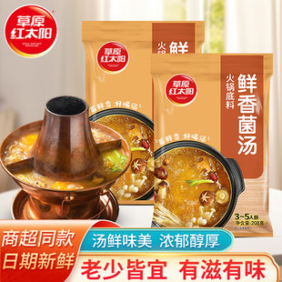 ��ԭ�t̫ꖻ�偵����r�����208�˟��Ҝ����������C����ð�˰��]