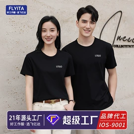 工装、制服;男Polo衫;男式卫衣