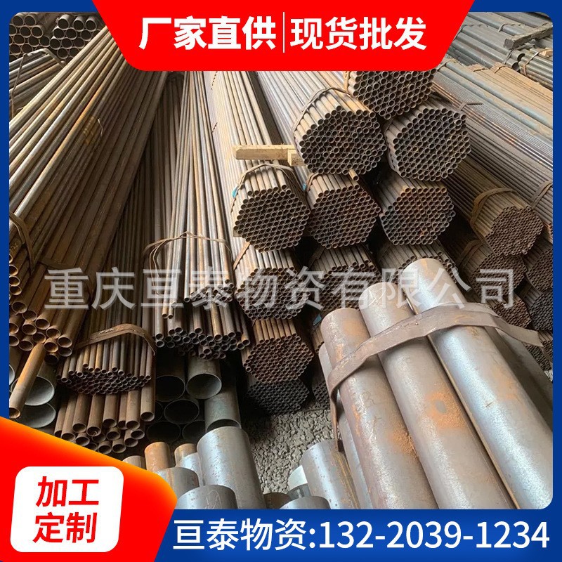 直缝焊管 建筑工程 焊接铁管 耐腐蚀冲击韧性大 规格齐全