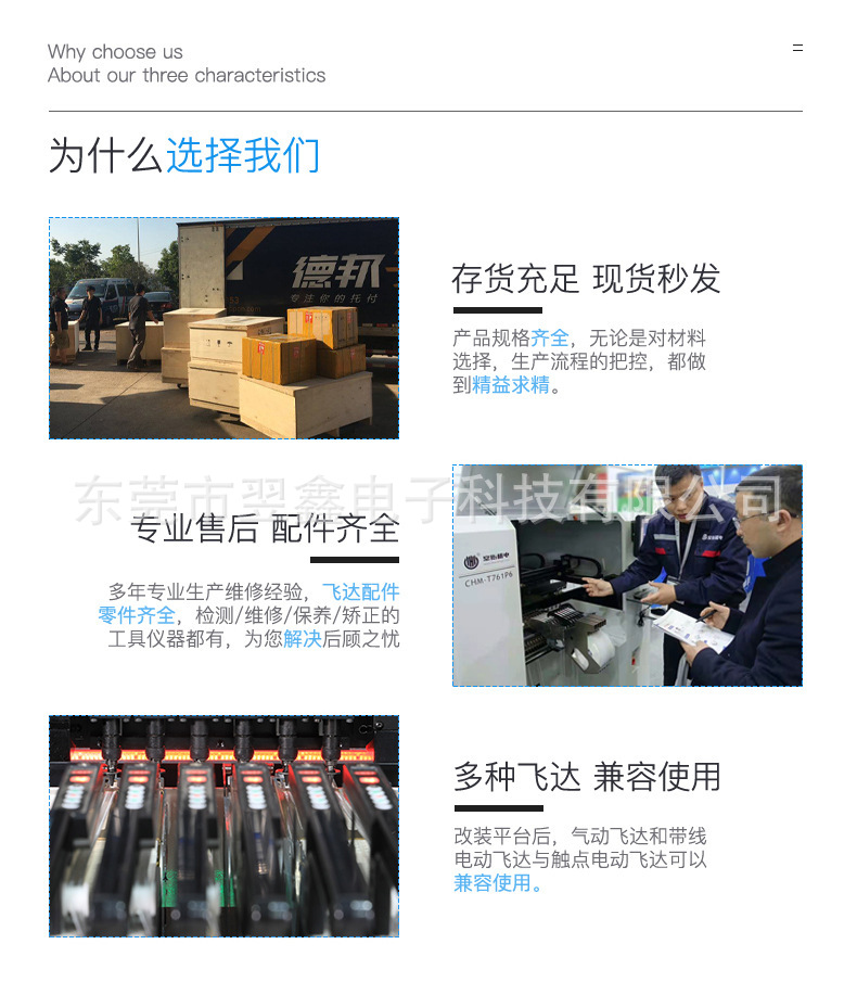 O1CN01NE9pjq2Fyh9lk986Y_!!2924