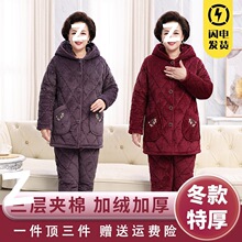 ����������˯��Ů�Bñ�Ӻ�ӽq���bɺ���q���ӊA�����˱�ů�Ҿӷ�