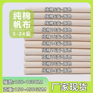 �F؛���޷���6��8��10��12��14��16��18��20��24����������