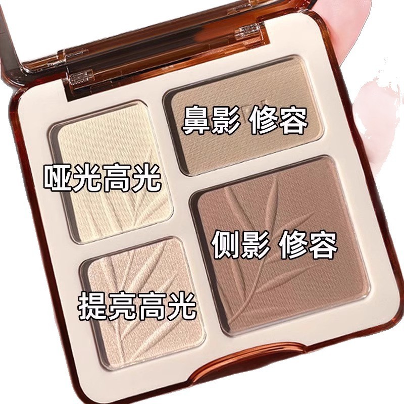 4色コントゥアリングパレット、ハイライト＆コントゥアリングオールインワンパレット、ノーズシャドウ、初心者向け本格マットフェイスブライトニングアイシャドウパレット|undefined