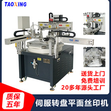 dŷDPzӡC FƽWӡCԄϽzWӡˢC