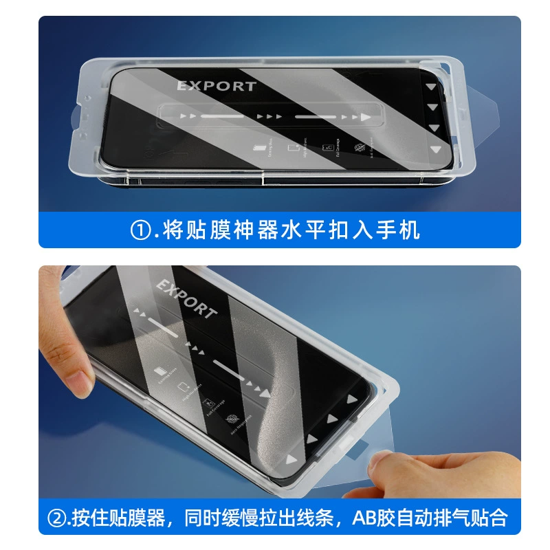 Apple, совместимый iPhone 17, iPhone16 Pro, защитный мобильный телефон, 17promax, iphone, 16