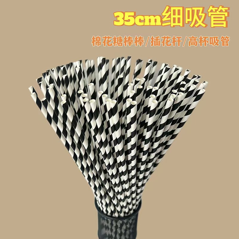 35cm paleta de papel alargada desechable biodegradable color marshmallow paleta de taza alta paleta de flores varilla de globo