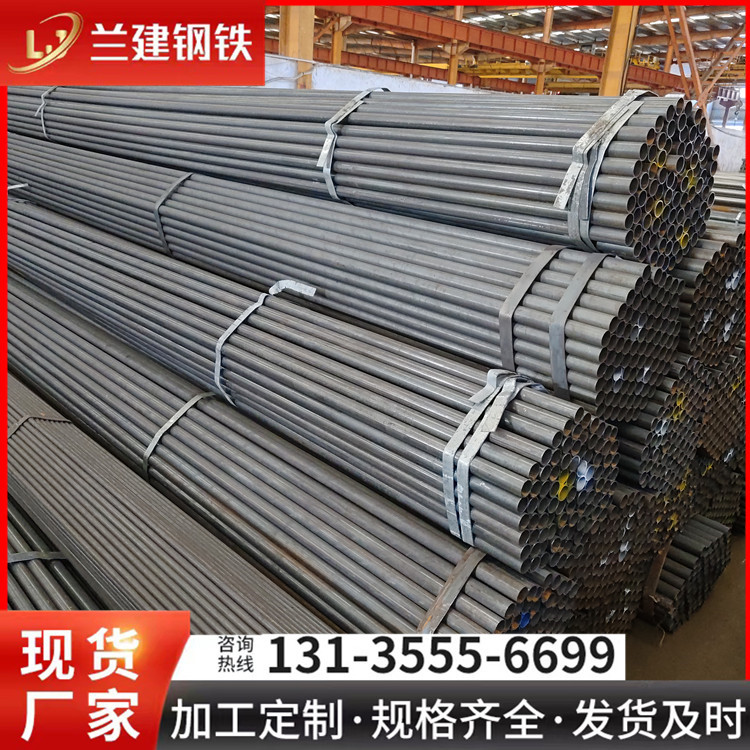 安徽现货友发华岐镀锌钢管蔬菜大棚管镀锌穿线管DN40镀锌管DN100