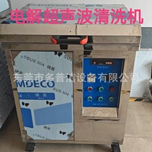 늽�ʽ������ϴ�C��ϴģ��ģоģ����˹ӡ�Ӛ��z�F�P���۲���ģ