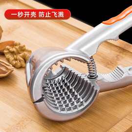 山核桃夹子剥榛子夹核桃的钳子坚果开壳器坚果钳栗子家用工具