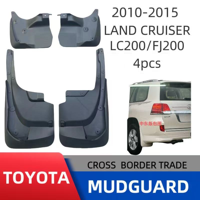 Fábrica de ventas transfronterizas de neumáticos Lc200 / FJ200 para Toyota Land Cool Roadze Middle East