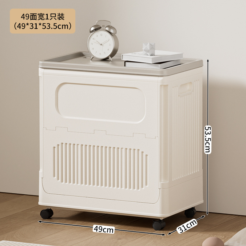 75.3L - 옷 플립수납함 - 밀크화이트그레이