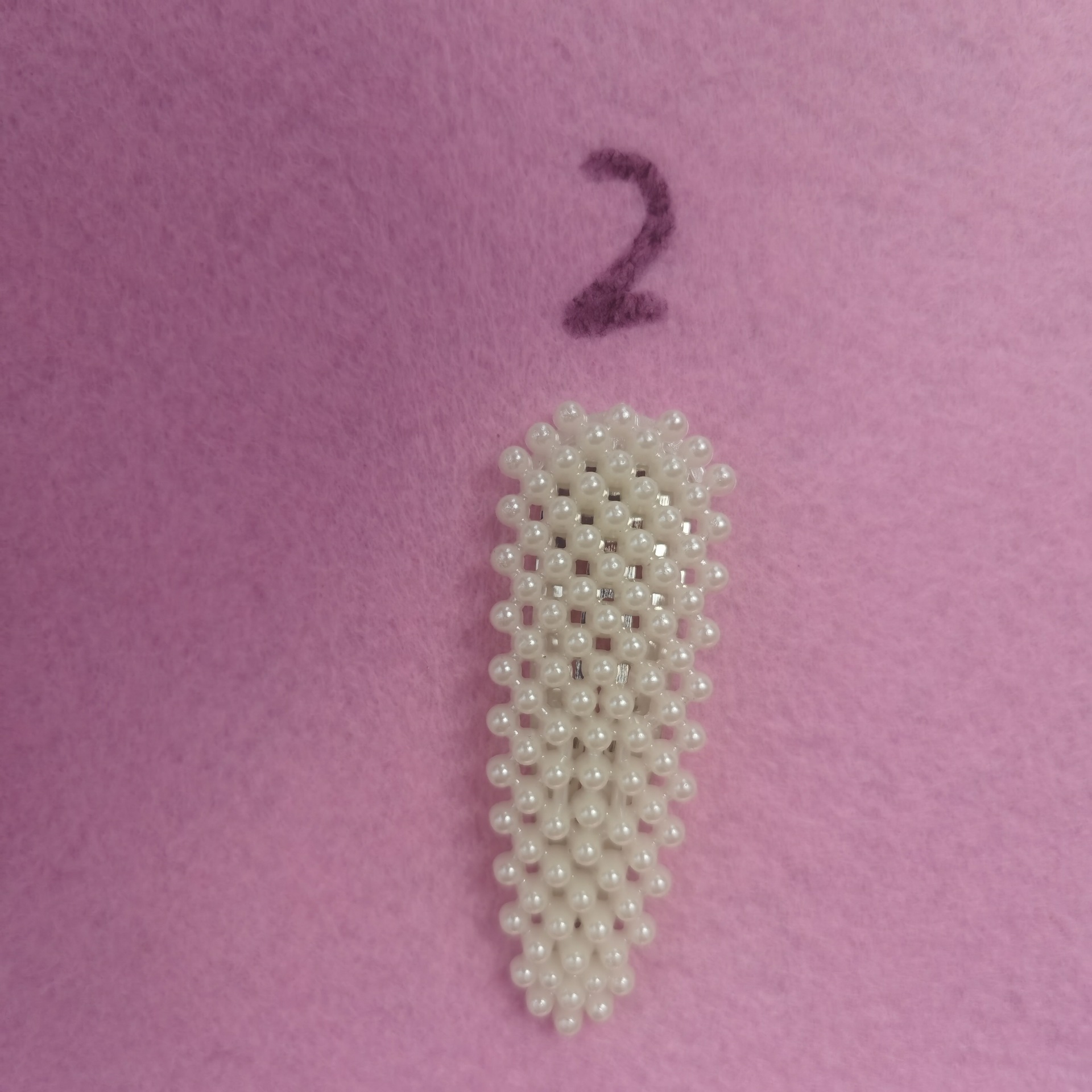 2ce4b18ae4f4bff680db38511e96d9