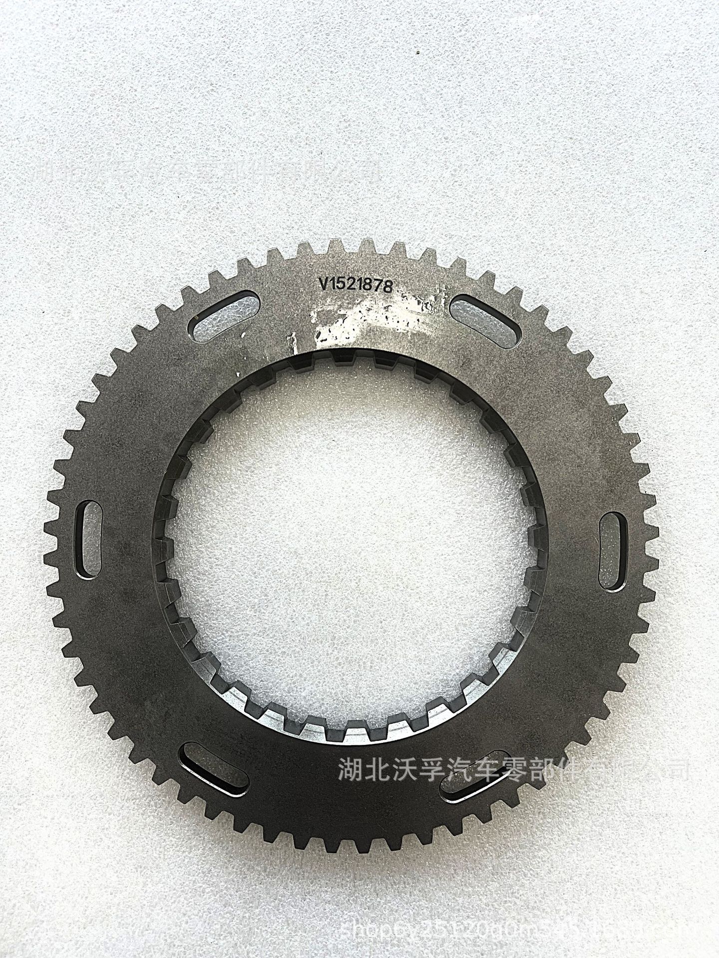 Suitable for Dongfeng Volvo 14-Speed Gearbox Synchronizer Ring 1521878