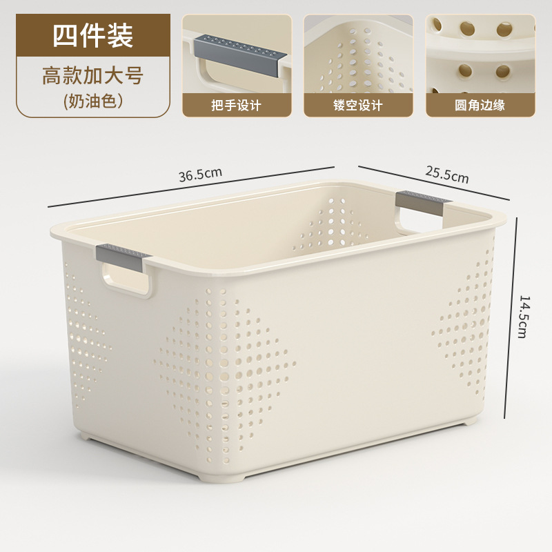 낱개 구매보다 저렴하게 [4개입] 밀키화이트-특대형