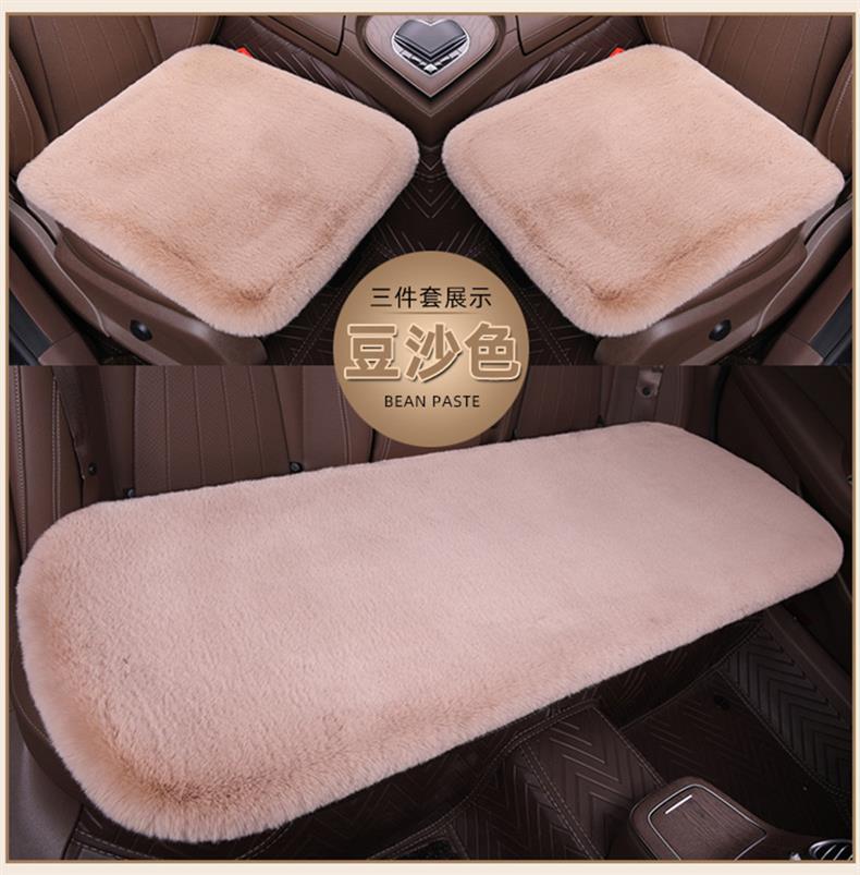 Car Seat Cushion Winter Plush Three-Piece Set Rabbit Fur Warm Single Seat Square Cushion Five Seats Free Bundled Backrest Warm Seat Cover