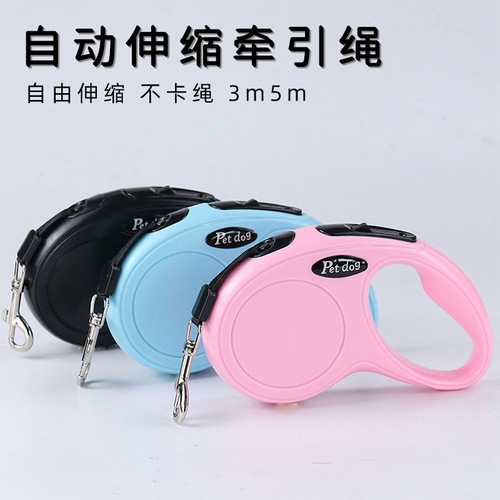 Dog leash manufacturer large, medium and small dog chain explosion-proof automatic dog walking leash telescopic leash