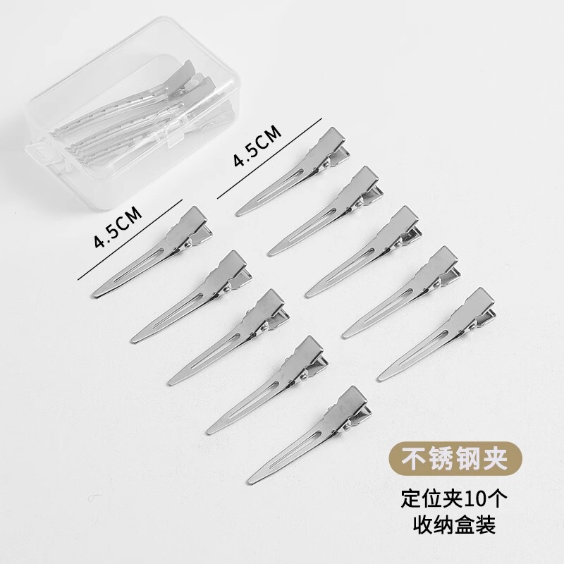 发型造型神器鸭嘴夹发根定位夹高颅顶刘海定型前额夹发饰美发工具|undefined