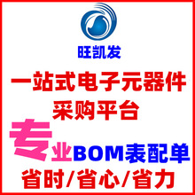 BFP640H6327 ��װSOT-343 ��Ƶ(RF)˫������� BFP640