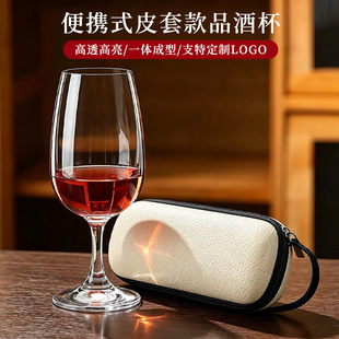 ISO���˼t�Ʊ�Ʒ�b��ˮ���������_��220ml��yʽƤ�׿���Ʒ�Ʊ�