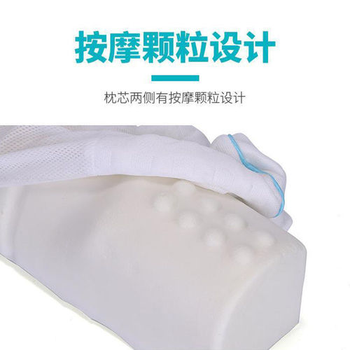 Memory foam cervical vertebra pillow, spine anti-arch maintenance, sleep traction pillow, mini neck pillow, slow rebound memory pillow, wholesale