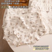 �ɐۿ�ͨ��ѝ���������ӌ����^�o��ȫ���μ��L�dŮʿ���ǃ�ѝ9625