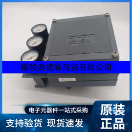 美国费希尔FISHER阀门定位器3582G 全新原装正品现货