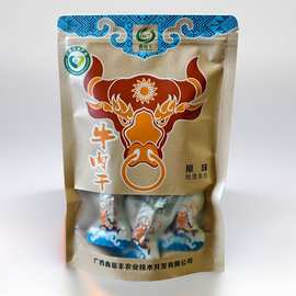鑫苗丰原味风干牛肉干独立包装150g/包