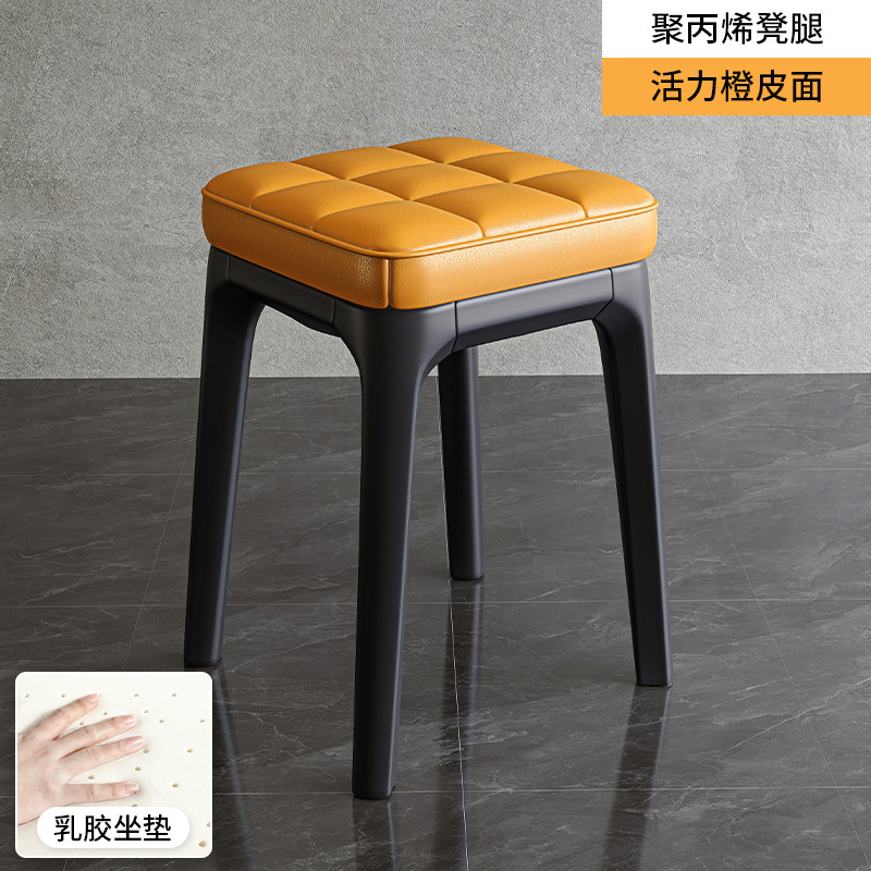 Silla de comedor del hogar taburete de plástico silla engrosada bolsa suave Banco alto apilable moderno simple comedor taburete sala de estar