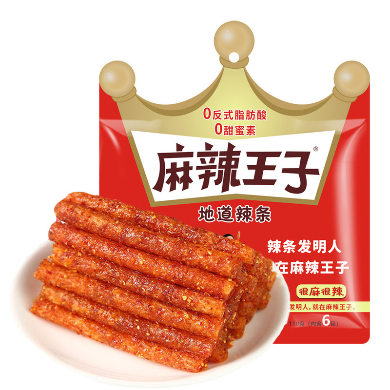 麻辣王子网红辣条90g/73g麻辣味零食小吃休闲食品 变态辣零食|undefined