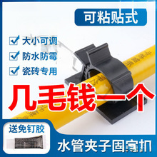 ����ˮ��ܛ�ܿ��Ӿ���ȼ��̶ܹ������濨����ճʽ��ˮ�̶ܹ��A