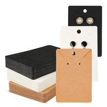 跨境空白饰品纸卡现货耳饰项饰DIY首饰包装吊牌纸片OPP袋子