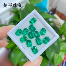 培育祖母绿哥伦比亚肥长方形裸石 高端珠宝主石配件规格齐全彩宝