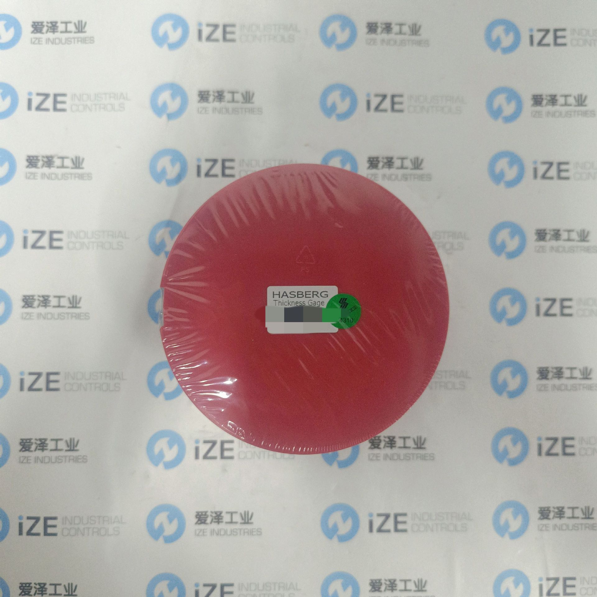 HASBERG垫片1.4310C 0.2mm原装