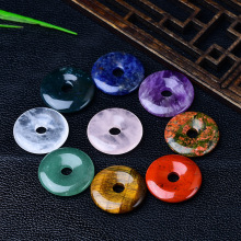 天然白粉紫水晶平安扣虎眼石红碧玉原石男女款饰品吊坠小挂件玉佩