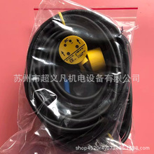 ̨�����RC�ӽ��_�PRT-1000N-5M RT-1000P�ӽ�������