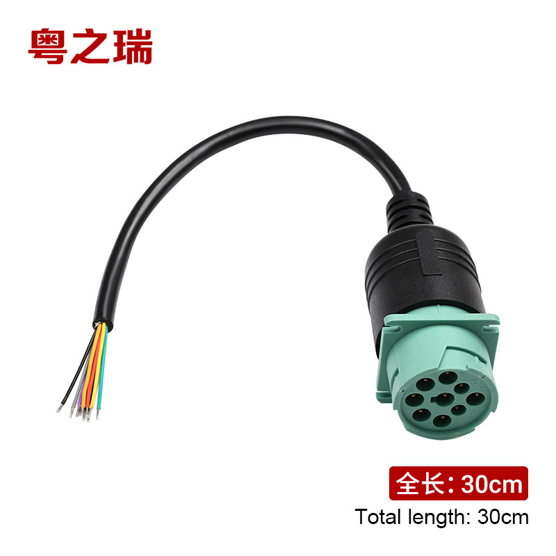 Truck Cable OBD1 to OBD2 康明斯9PIN公头 male to OBD2 1 6Pin