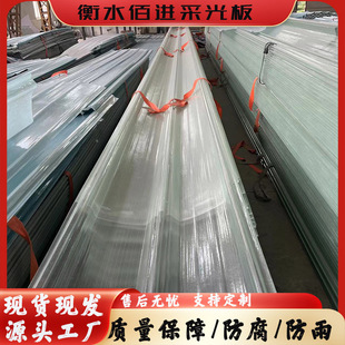 �F؛͸���ɹ���FRP�ɹ�� ͸�������� �����ꖱ���͸���߲ɹ��