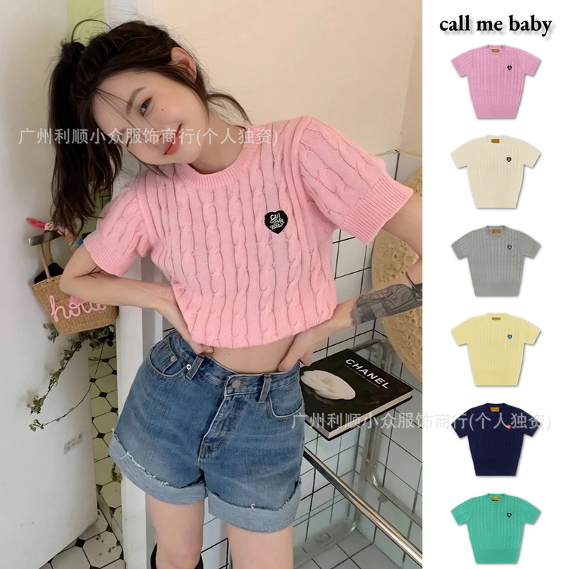 In-Stock Korean "Call Me Baby" Knitted Short-Sleeve Women's Sweater with Heart Embroidery and Cable Pattern, Similar to Lee Won-Seok's Style