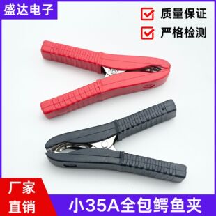 �{�~�AС35Aȫ����늊A�����늾��yԇ�A�ƿ�A������܇��늳؊A