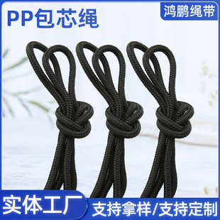�S�����lpp��о�K ��ɫ���ڴ����K��о�����K�Ӝ�]pp�����K