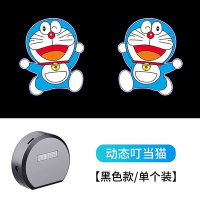 Other lights dynamic atmosphere lamp night riding - f6-ding-dong-cat-1-pack