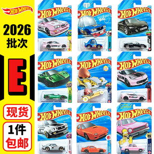 �L��݆С܇26E���������Ứ�ŊW��R8�R���_����ɭ�Ͻ�܇ģC4982
