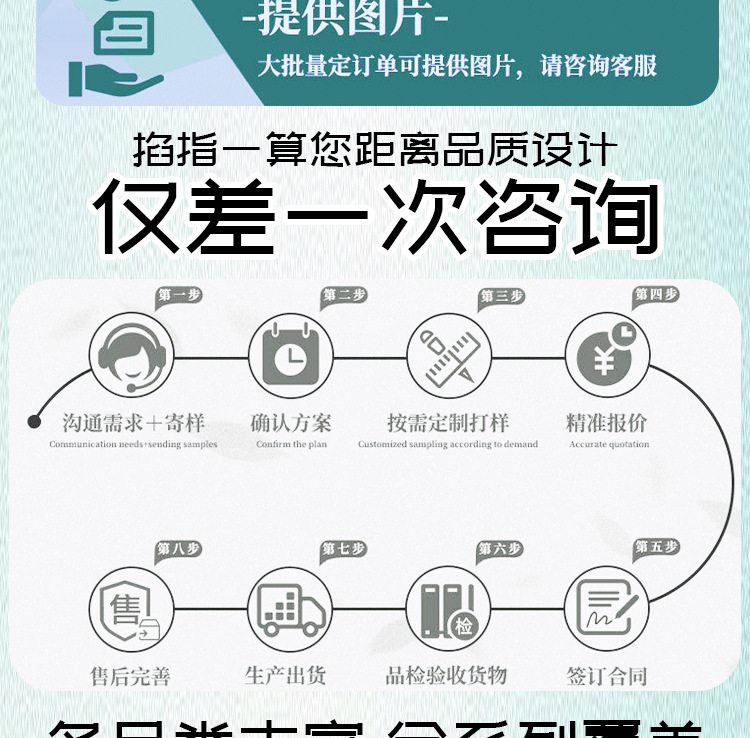 Herbal Body Patches for Neck Back Knee Joint Support Traditional Chinese Wellness Plaster in use